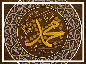 What did he look like?